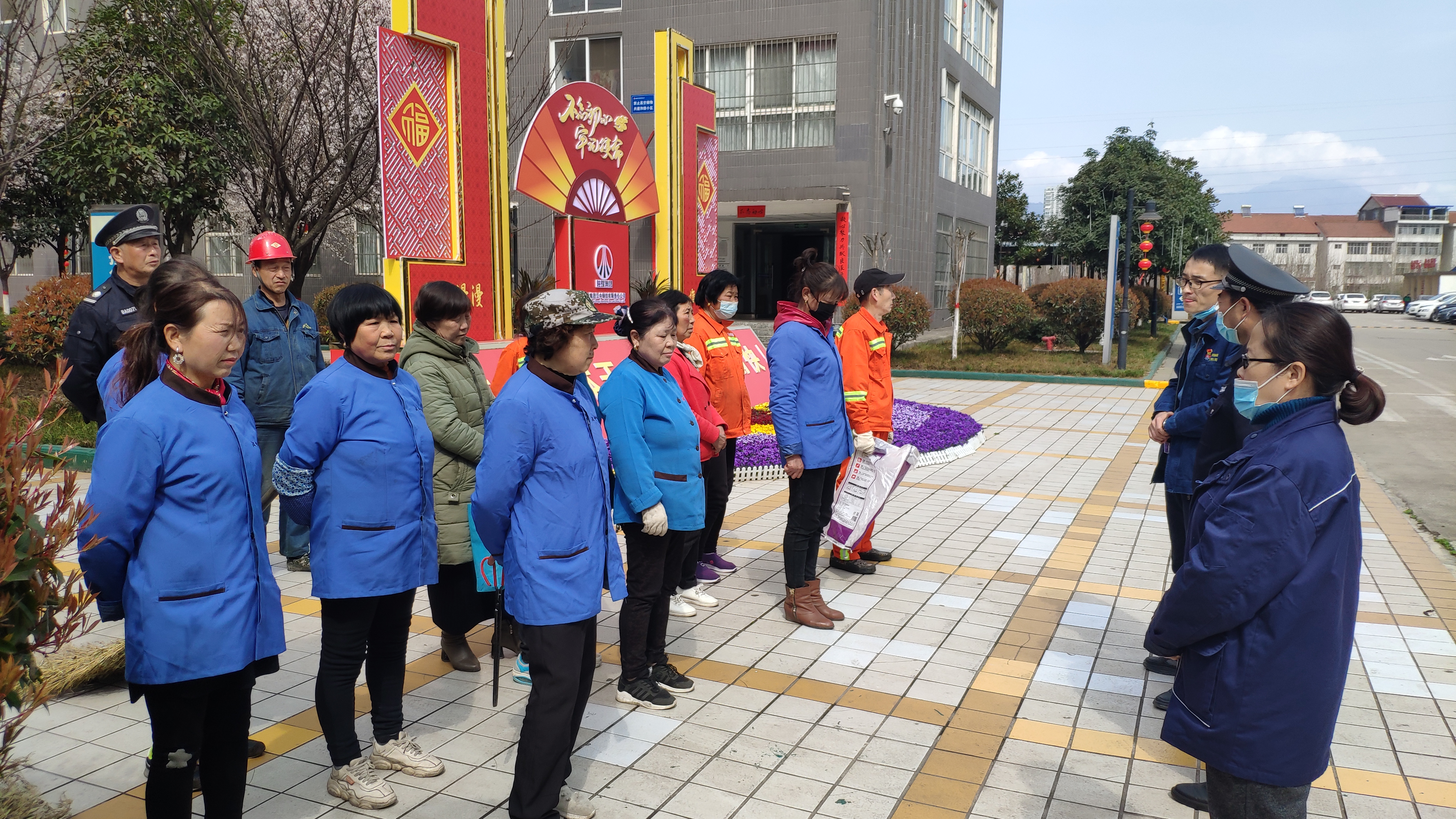 保護(hù)美麗家園，我們在行動